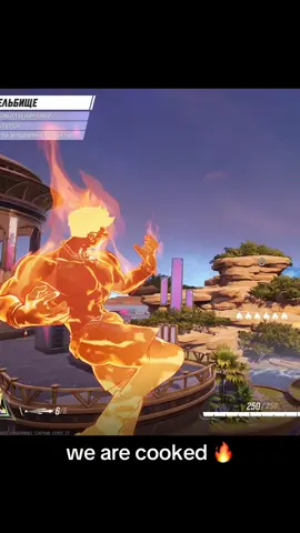 #marvelrivals #humantorch#marvel#humantorchedit #marvelrivalsgame 
