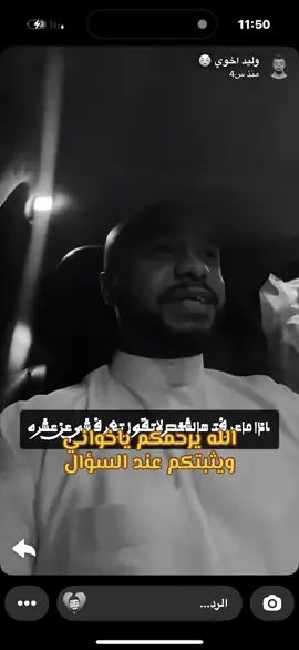 #الحمدالله_علی_کل_حال❤ #fypシ゚viral🖤tiktok☆♡🦋myvideo❤️❤️🥰🥰 