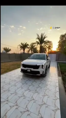 #الحلال_2025 #viral #capcut #tiktok #foryoupage 