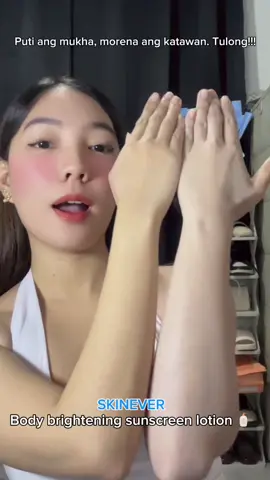 Best whitening lotion!! 💕 #skinever #brighteninglotion #brightwithskinever #skineverlotion 