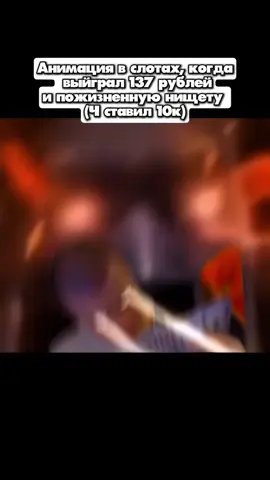 И так всегда🧎#мем #fyp #друг  #мемы 