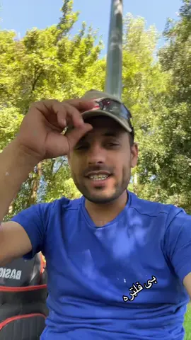 baghlani_786#france🇫🇷 #viral #fypシ #Viral #viral_video 