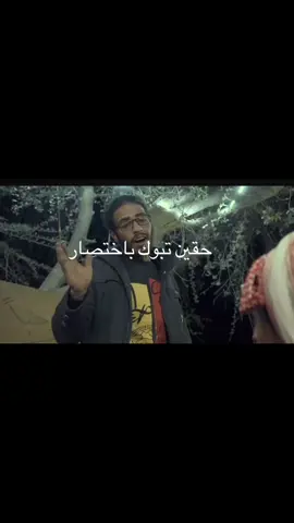 تبوك#