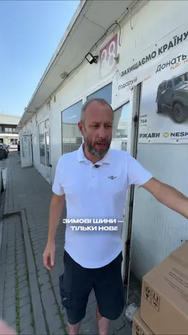 0️⃣6️⃣7️⃣6️⃣7️⃣3️⃣5️⃣8️⃣0️⃣3️⃣ ДИСКИ,ШИНИ  Доставка по Україні та Європі