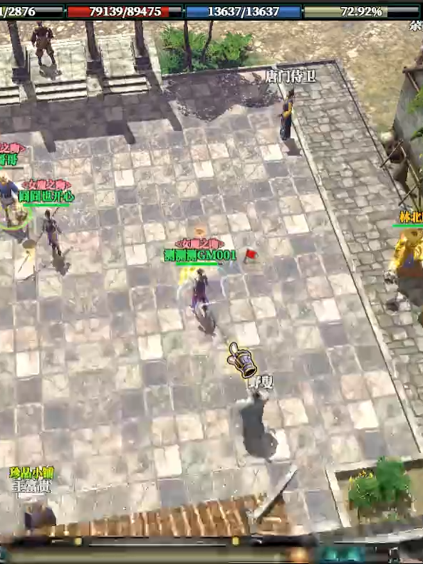 Thuong TV PVP#jx1 #vltk1 #vltkm #2025 #Volam3d
