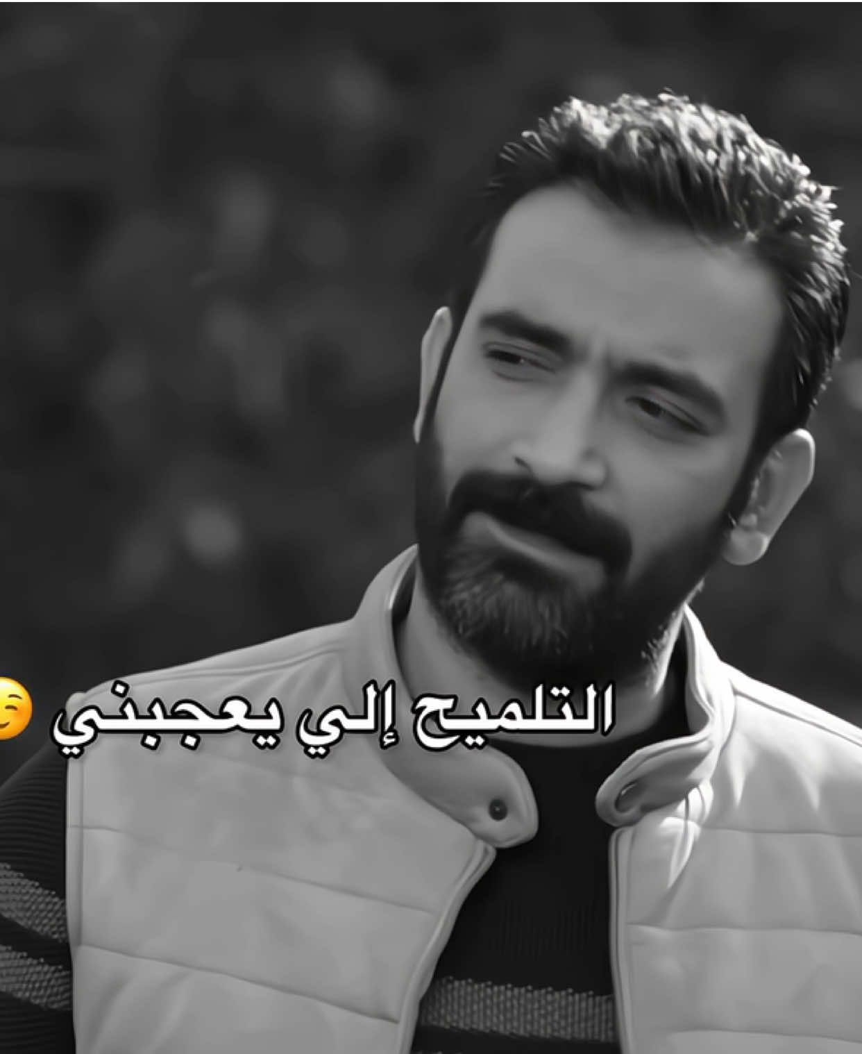 لقائاتهم عباره عن تلميحات😂 #مصطفى_الربيعي #قدر_قدر  #fyp #dancewithpubgm  #foryou @مصطفى الربيعي 