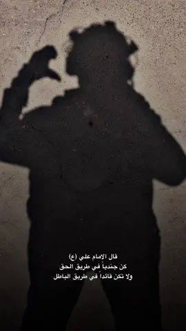 #متابعه_ولايك_واكسبلور_احبكم #اشباح_الدفاع_اسود_العراق39k5🦅🇮🇶 #مشاهير_تيك_توك  