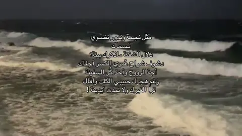 ماذكرك بينة؟ #محمد_عبد_الجبار  #اغاني #موسيقى 