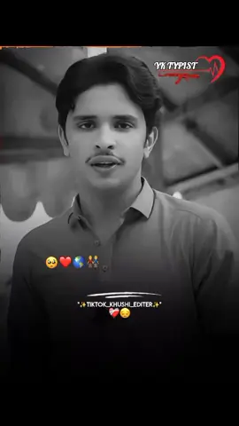 خپل جیگری یار پکی مینشن کی😘🙌 repost 🥺#daertiktokteamunfrezmyaccount #unfreezemyacount #deartiktokteam #1millionaudition #foryoupage #unfreezmyaccount #Yktypist 