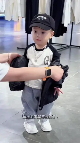 Áo phao Trần bông siêu nhẹ họa tiết đám mây cho bé yêu#9-21kg#viral #thinhhanhtiktok #aokhoacphaolongvu #xuhuong 