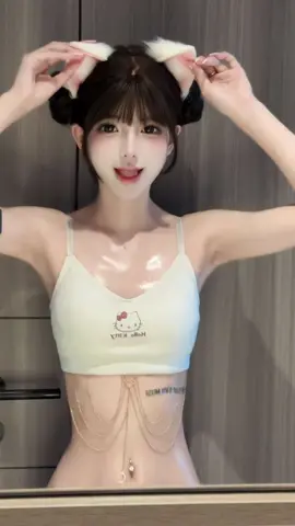 P229 | #xuhuongtiktok #tiktok #douyin #xuhuong #vairal 