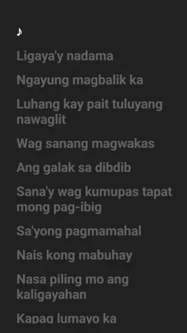 Kaligayahan 🎵🎵 .  #janelyricss #ytmusic #foryourpage #fypp #foryou