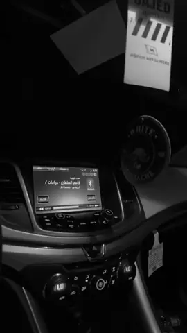 #explore #fypシ゚ #كابرس #اكسبلور #2016 