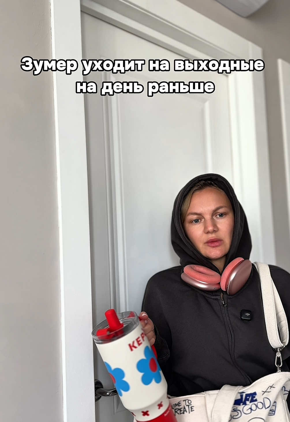 Всем пока👋🏻 tg групп профешнл 