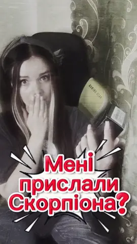 Розіграю ігрову бездротову мишку, якщо це відео набере 500 лайків ❤️ Якщо хочеш придбати, то тобі сюди @World RGB 😎 #рекомендації #ігровамишка #gaming #rgb #пк #компютер 