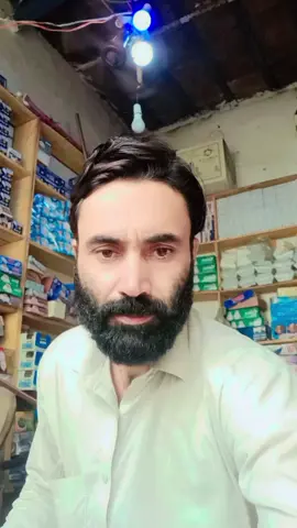 #tiktokviral #tiktokviral 