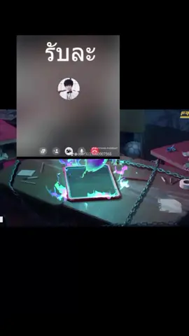 แบนรหัสผมทำไม#ฟีดดดシ #freefire #ยอดวิว100ล้านเทรนด์มาแรงในtiktokวันนี้ 