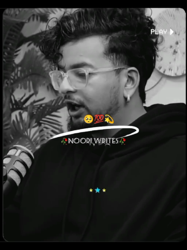 𝗥𝗲𝗽𝗼𝘀𝘁𝗲𝗱 𝗠𝘆 𝘃𝗶𝗱𝗲𝗼 𝗳𝗿𝗶𝗲𝗻𝗱𝘀💞+𝘃𝗶𝗲𝘄𝘀 𝗽𝗿𝗼𝗯𝗹𝗲𝗺😕#newaccount #unfreez #tiktokpakistan #Hadiqaeditx #songaesthetic 