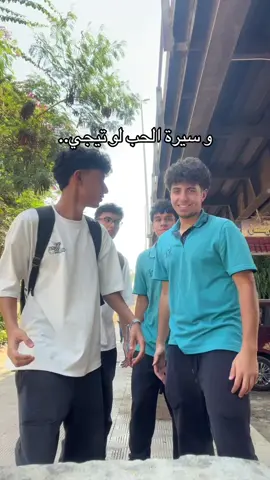 #markksalama #fyp #goviral #foryou #الشعب_الصيني_ماله_حل😂😂 
