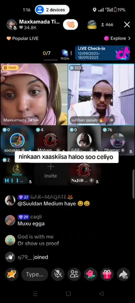 #somaligirls #nairobikenya #somalia🇸🇴 #somalilandtiktok💚🤍❤ #somalitiktok 