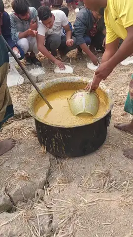 আমাদের সাংস্কৃতিক রীতিনীতির বড় দিন। একসাথে বড় খাওয়া ☺️