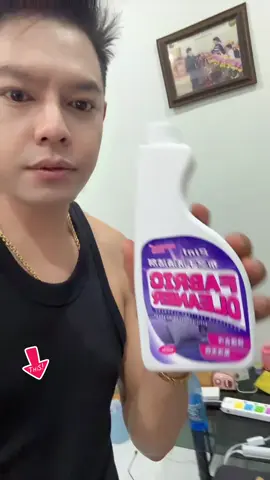 #ซักแห้ง #ใช้ดีบอกต่อ  