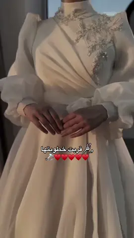 #CapCut #خطوبة #بت_العم #الشعب_الصيني_ماله_حل😂😂 #💃😂 