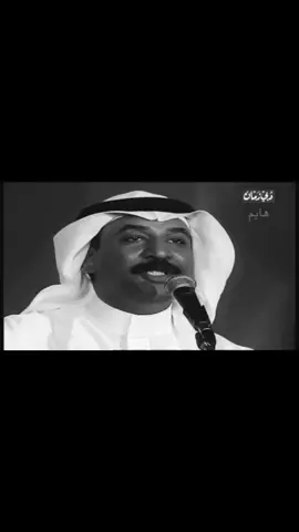 #عبادي_الجوهر #haym4008 