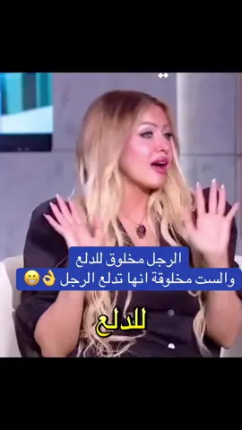 #الزواج #الحب #الشعب_الصيني_ماله_حل😂😂 #ترند #مشاهير_تيك_توك 