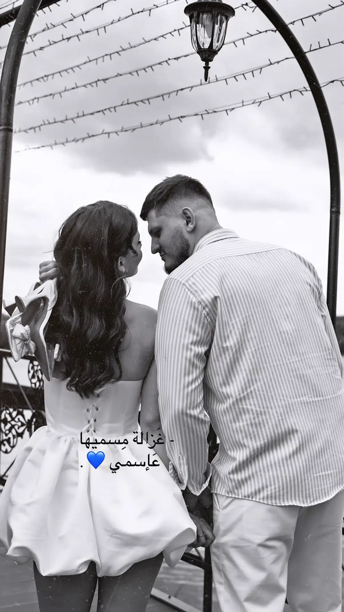 - غَزالة مِسميها عَإسمي 💙. #saef_sabbah1 