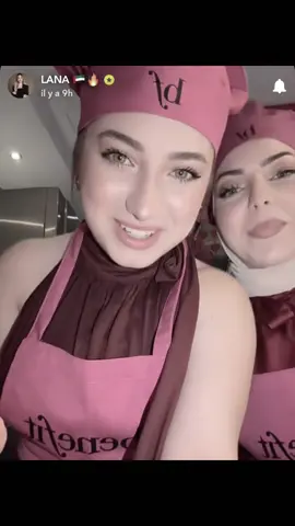 صراحة حقها عسل 🙂‍↔️ #اكسبلور #لانا_محمد #fypシ #explore @𝑳𝑨𝑵𝑨 🤍 #نرجسية 