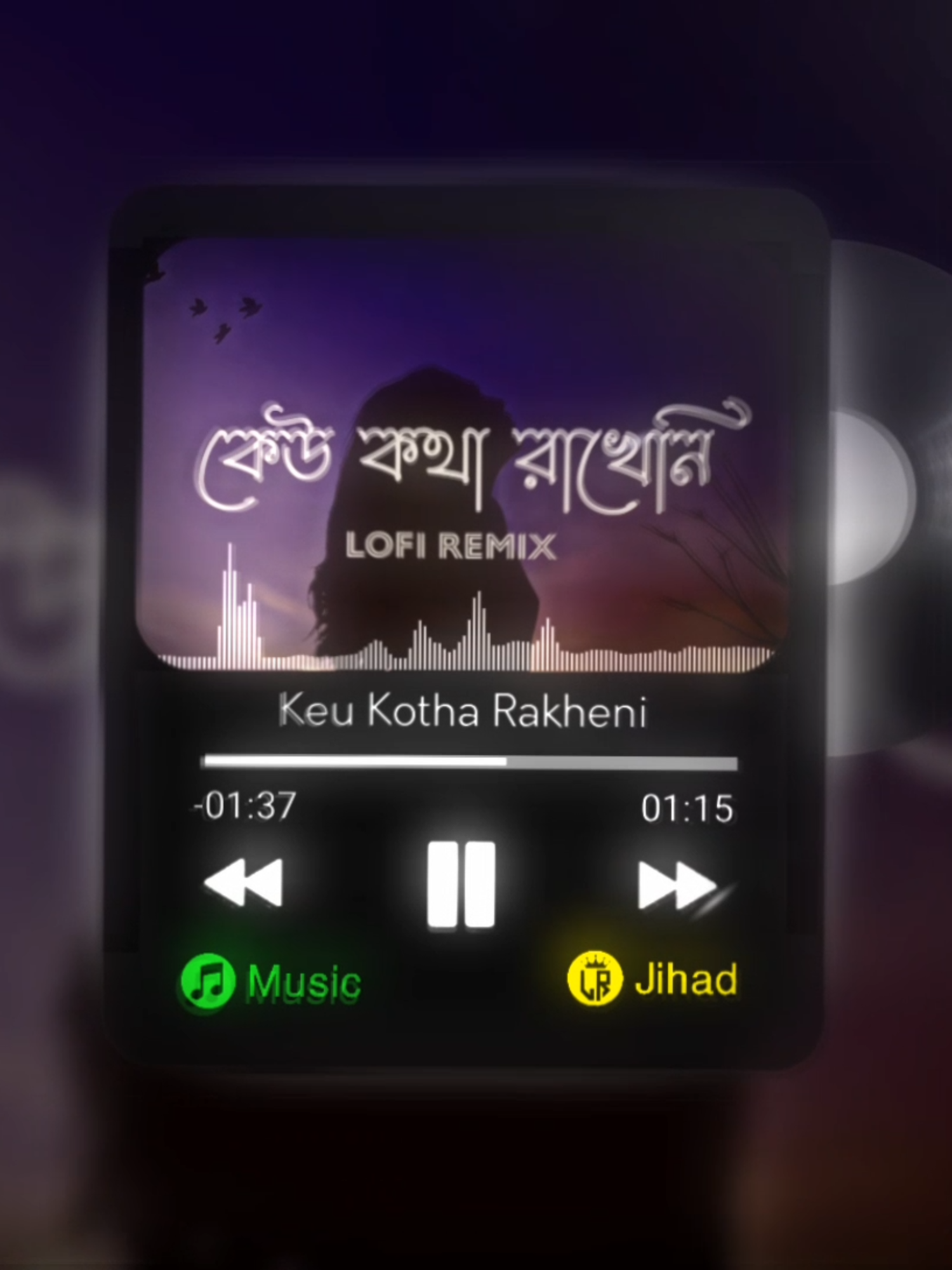 Keu Kotha Rakheni - Minar Rahman (ঘর ছাড়া বাতাস হয়ে) Bangla New Lofi Song