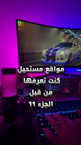 3 مواقع للسيارات 🚗. ملاحظة: ممكن ما نلاقي سيارة او سنة معينة بواحد من المواقع. #سيارات #فوريو_العرب #مواقع_مفيدة 