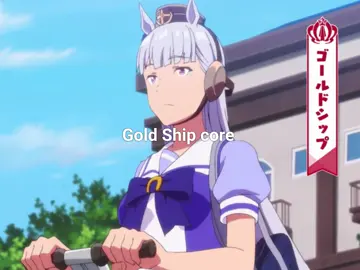 Gold Ship core...🤣🤣 #umamusume #ウマ娘プリティーダービー #ウマ娘 #goldship  #ゴールドシップ 