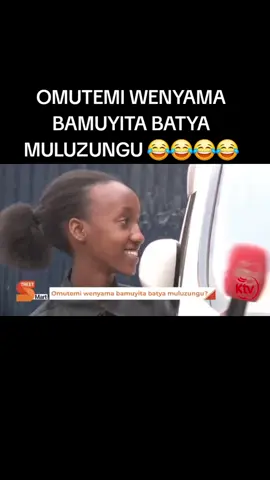 Omutemi wenyama bamuyita batya mu luzungu. 🤣🤣🤣🤣🤣🤣 #Streetsmart with Mc Mats #bobiwine #sauna #sheilapricetv #chickenchicken 