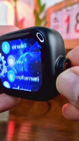 HTC NE40 หูฟังไร้สาย หูฟังแปลภาษา AI | หู ฟังดีไซน์นาฬิกาข้อมือ 2025 | รองรับการแปล 134 ภาษา | หน้าจอสัมผัสแบบ iOS | โทรชัด HD + แสดงเนื้อเพลง & วอลเปเปอร์คลื่อนไหว | แบตอึดใช้งานยาวนาน | ปรับ EQ ได้ | รองรับ iOS / Android (แถมอุปกรณ์ทำความสะอาด)  #หูฟังแปลภาษา  #หูฟังบลูทูธไร้สาย  #หูฟังบลูทูธ #หูฟังเล่นเกมส์  #รีวิวของใช้ดีบอกต่อ 