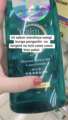 #showergel #pengantin #wangisultan 