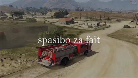 #fyp #music #gta5rp #harmony спасибо за файт