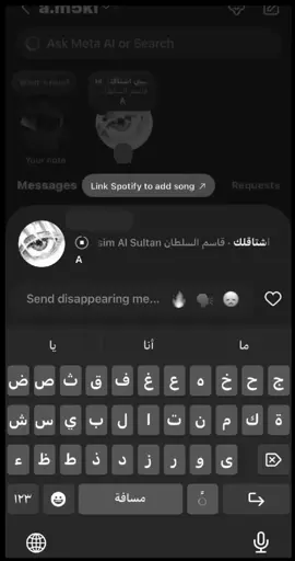 #A #fyp #fyppppppppppppppppppppppp #viral 