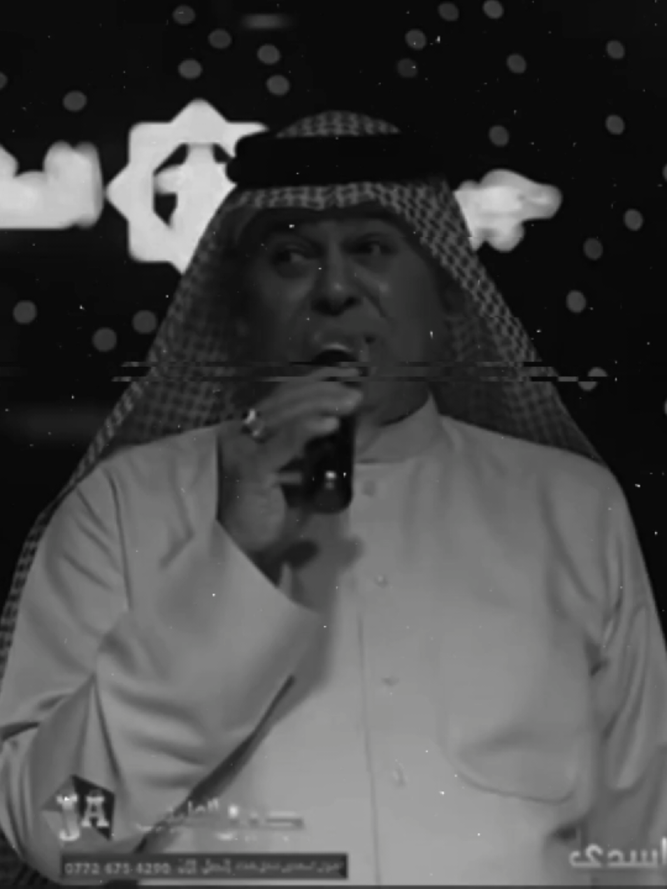 أسويها صدك وازعل ولاجيك رعد الناصري #رعد_الناصري #اغاني_حزينه #اغاني_عربيه #اغاني_مسرعه💥 #اغاني_عراقيه 