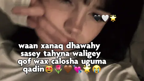 😍💘#yaanyuRta🎀🐆 #patUlo💕🌷 #fppppppppppppppppppp #fyyyyyyyyyyyyyyyy #foryoupage 
