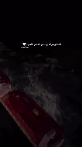 #الحمدلله_دائماً_وابداً 