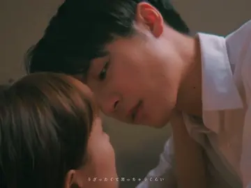 ：私には貴方以外、考えられません。  #TravisJapan #松田元太 #結婚予定日 #fyp 