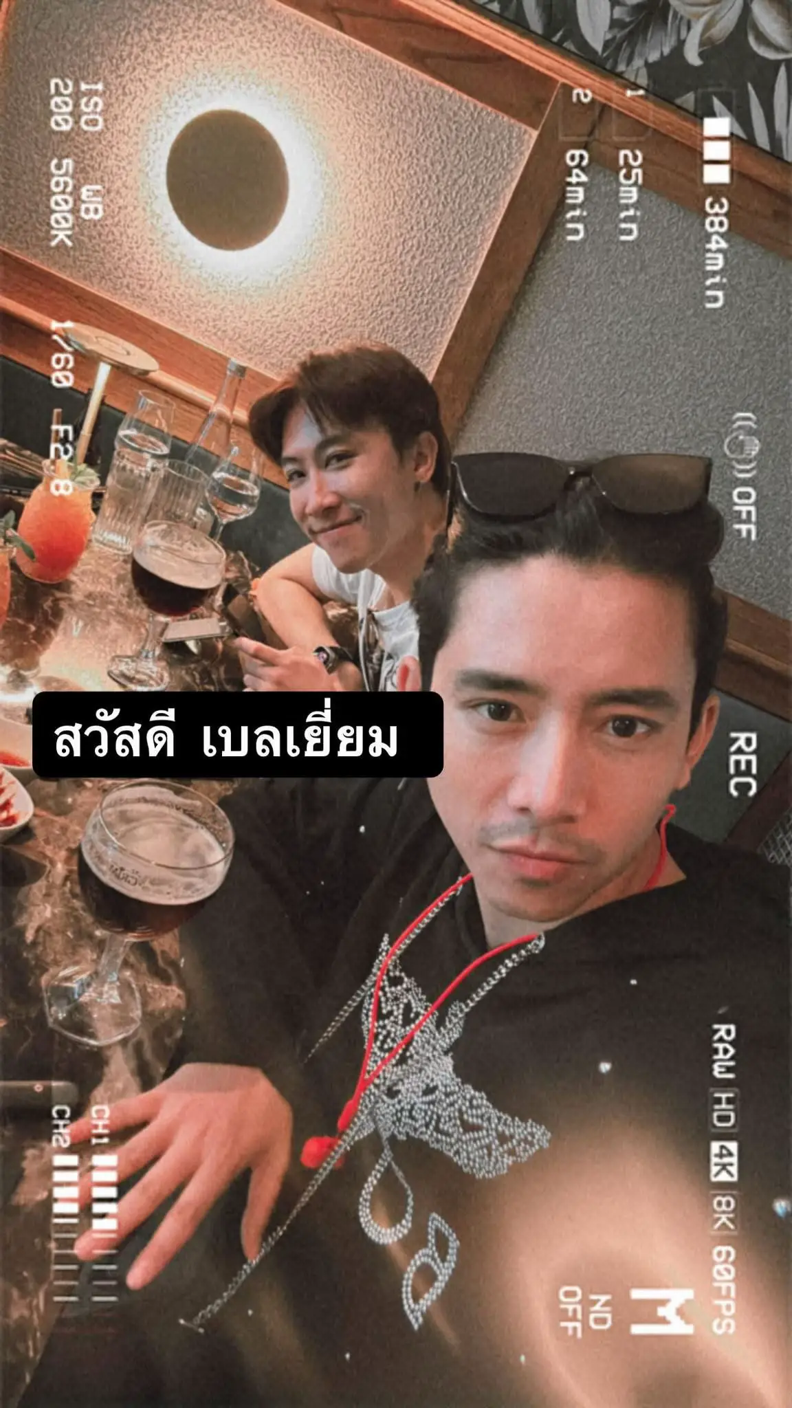 #fcภูเก็ต🌴❤️🐳🐬 #นุ๊กธนดล 