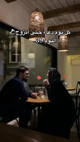 #الشعب_الصيني_ماله_حل😂😂 #explore #fyp #explor #يارب_فوضت_امري_اليك 