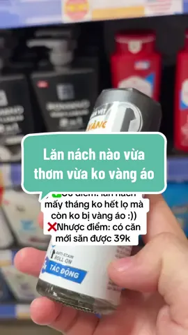 Ko biết sao chứ cháy hàng cả tháng #linhsieuthi #lannach #lankhumui #romano 