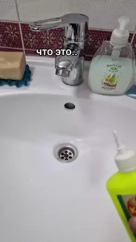 ХАХАХАХА НОВЫЙ КЛЕЙ..