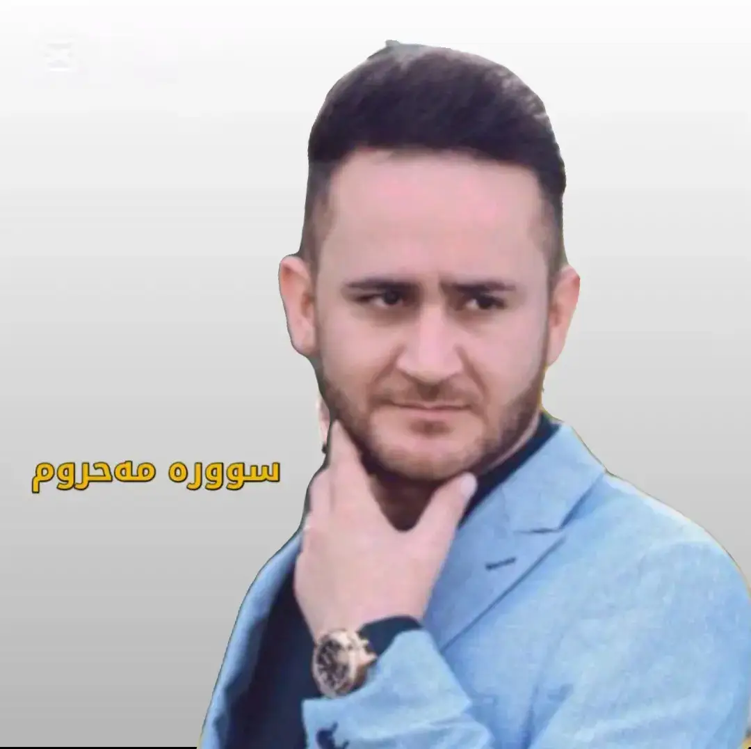#foryou #CapCut #amanj_yaxi_official #ئەکتیڤبن🥀🖤ـہہـ٨ــہ 