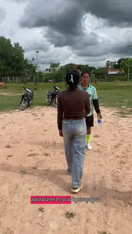 #រវល់មិចក៏មោឲឃើញមុខដែល😭🤍#ហ្វេនក្នុងបេះដួង😁💙#ស្រីស្រលាញ់ស្រី🏳️‍🌈 #fyp 