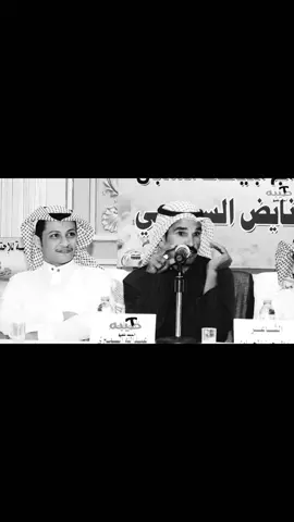 صحيح غيرك بالعذارى مزايين لكن ويش جاب النجوم لقمرها ياسعود والله مابعد زينها زين ومن الجمال الناس تلفت نظرها من زينها كن العذارى مجانيين انشهد ان الله عليهم ومرها #قصيده #هواجيس #عبدالله_السمري #شعر #غزل 